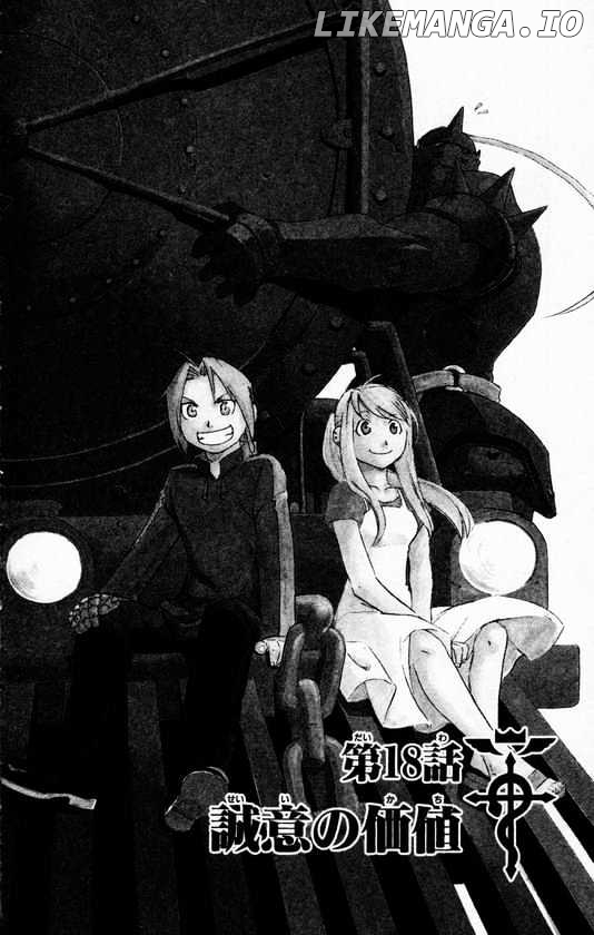Fullmetal Alchemist, Chapter 18 image 03